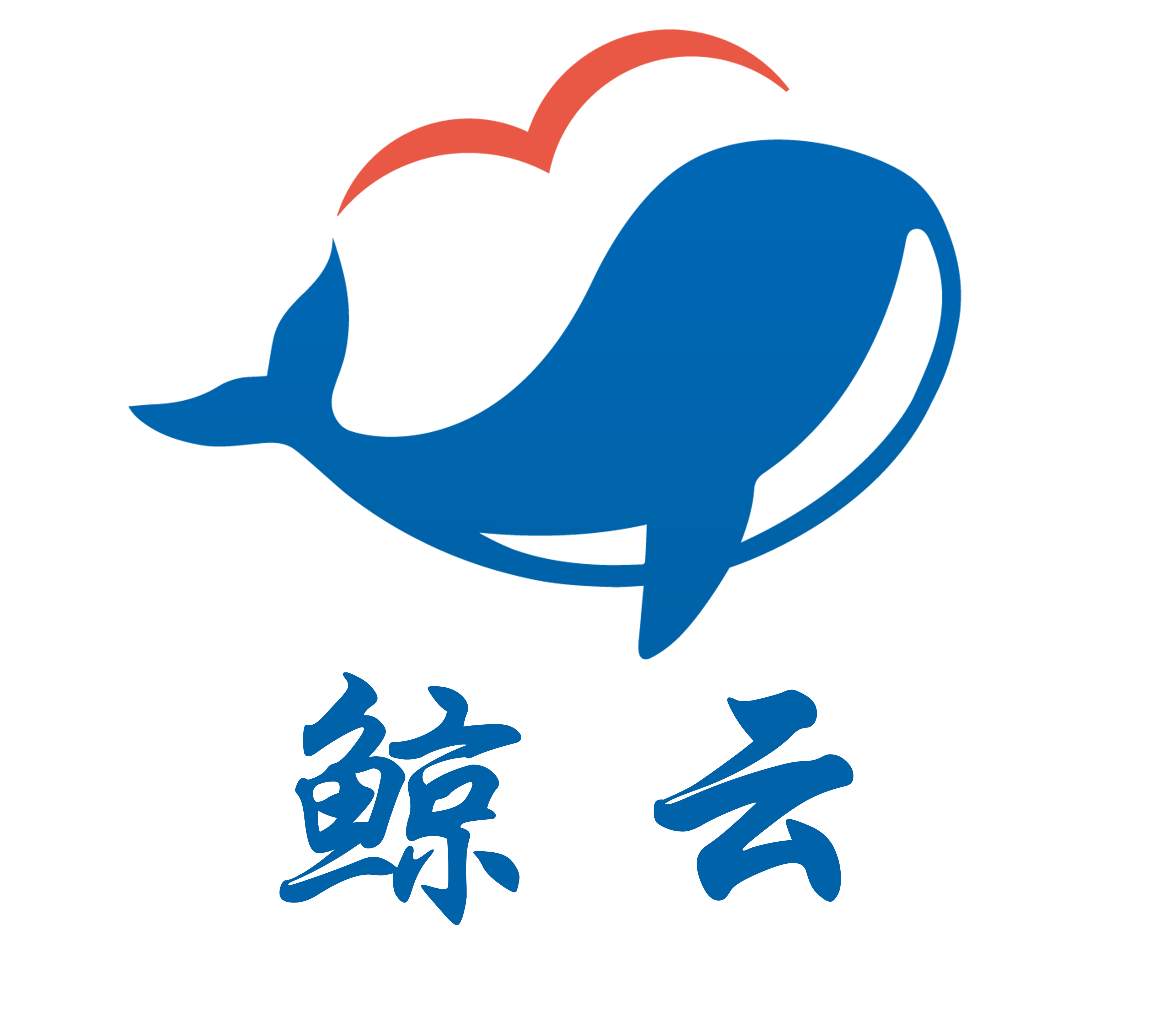 网站样板—运输